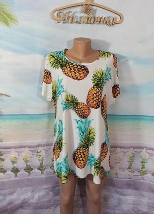 Футболка ананасы 52-54р