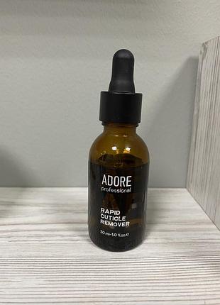 Ремувер для кутикули adore