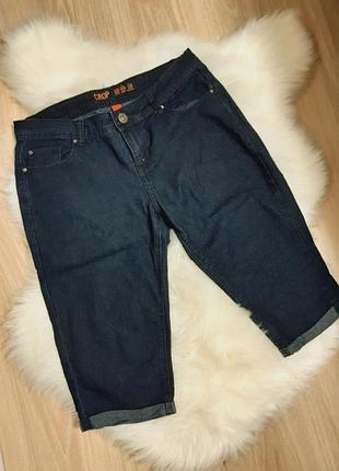 Джинсовые темно синие шорты