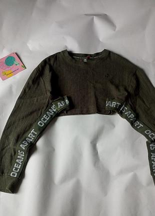 Топ- кофтинка