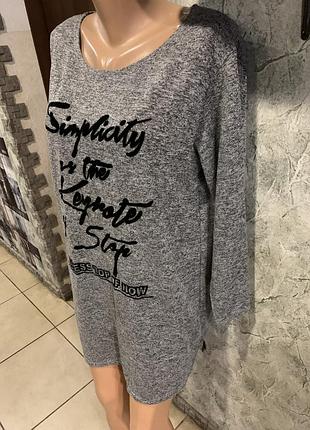 Туника свитер 56 6