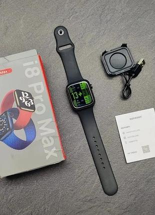 Смарт годинник  smart watch i8 pro max
