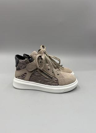 Утеплені черевики superfit cosmo 27 р gore-tex