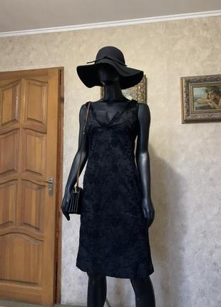 Piazza sempione сукня