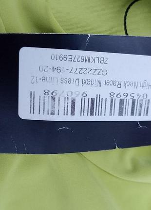 Платье обтягивающее 5