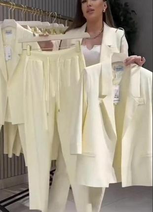 Костюм. индивидуальный пошив