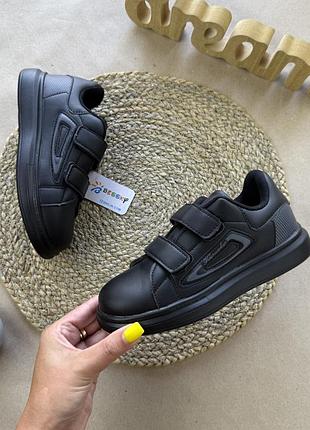 Кроссовки для мальчиков