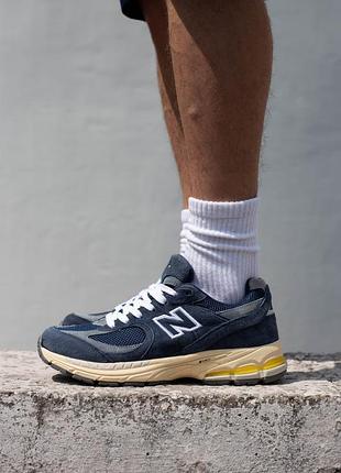 New balance 2002r blue