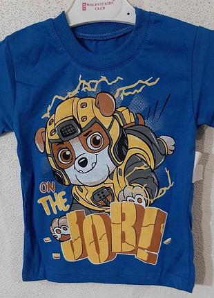 Футболка дитяча