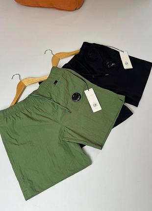 Шорты от cp company нейлон