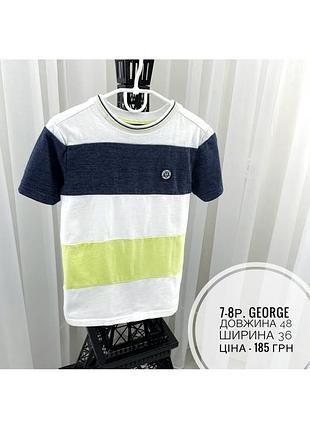 7-8 футболка на мальчика