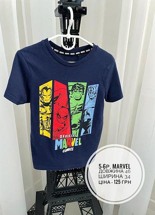 5-6 футболка на хлопчика