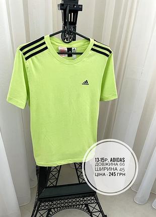 13-15 футболка подростковая