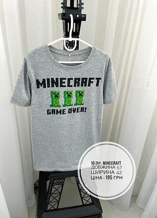10-11 футболка майнкрафт
