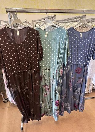 Сукня жіноча італійська