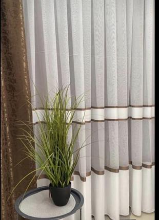 Бамбуковий тюль 5м. айворі