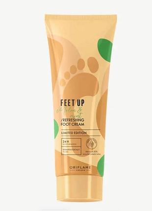 Освежающий крем для ног с дыней и мятой feet up