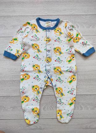 Человечек на мальчика 0-3 мес.