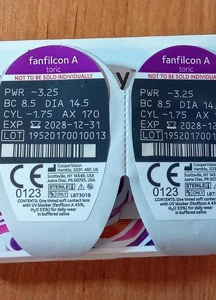 Линзы контактные торические avaira vitality toric (coopervision): -3.25 / -1.75 / 170