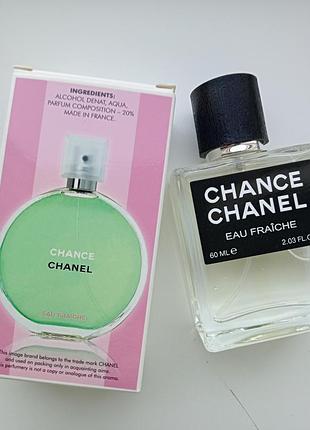 ❤️ елегантний свіжий ❤️ стійкий аромат eau fraiche❤️