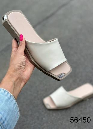 Шлепанцы женские натуральная кожа