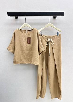 Костюм женский