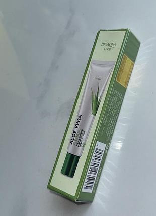 Бальзам алое гель універсальний крем
