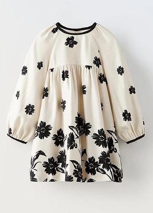 Сукня so cute, 2-3 роки