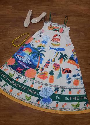 Сарафан  макси  летний яркий s размер