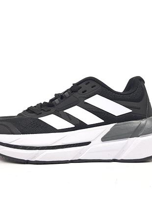 Adidas adistar 2.0 running