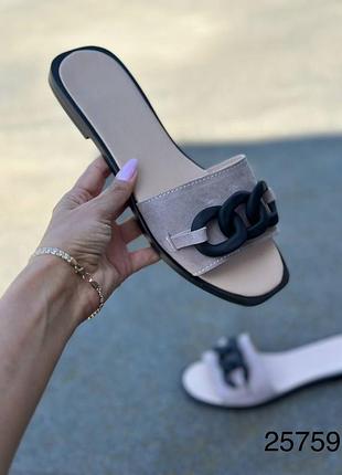 Шлепанцы женские натуральная замша