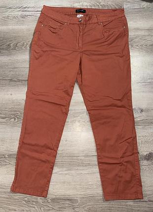 Штани брюки