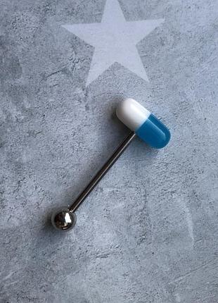 Пірсинг капсула пігулка таблетка блакитна штанга сережка прикраса в язик для пірсингу язика