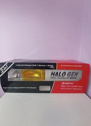 Фари протитуманні