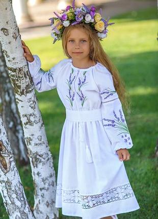 Сукня вишиванка для дівчинки біла