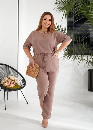 Жіночий костюм