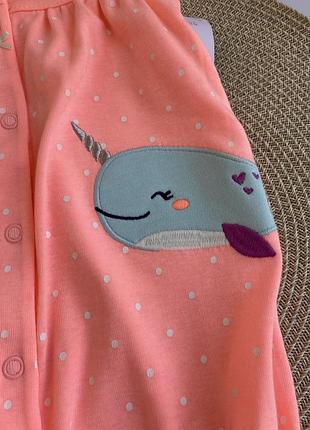 Пісочник carter’s 2