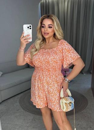 Комбінезон