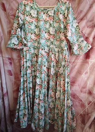 Сукня з плісе