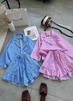 Костюм женский