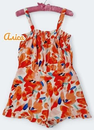 Літній комбінезон