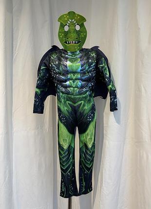 Дракон динозавр костюм карнавальний
