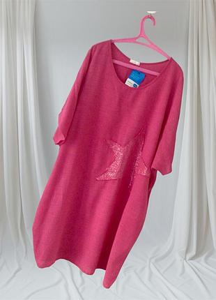 Невагоме плаття- туніка👍👍👍