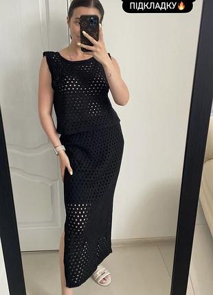 Костюм платья