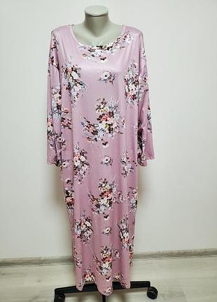 Шикарное трикотажное платье батал цвет пристального роза