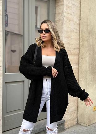 Кардиган жіночий