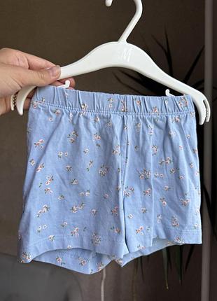 Легенькі шорти для дівчинки некст 9-12 міс 74/80рр