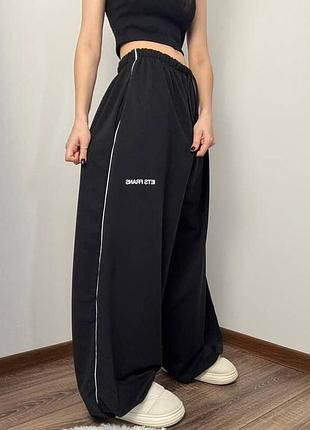 Штани oversize max