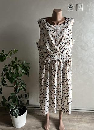 Ніжне плаття