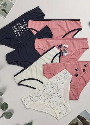 Труси жіночі nicoletta набір 7 штук s-xxl